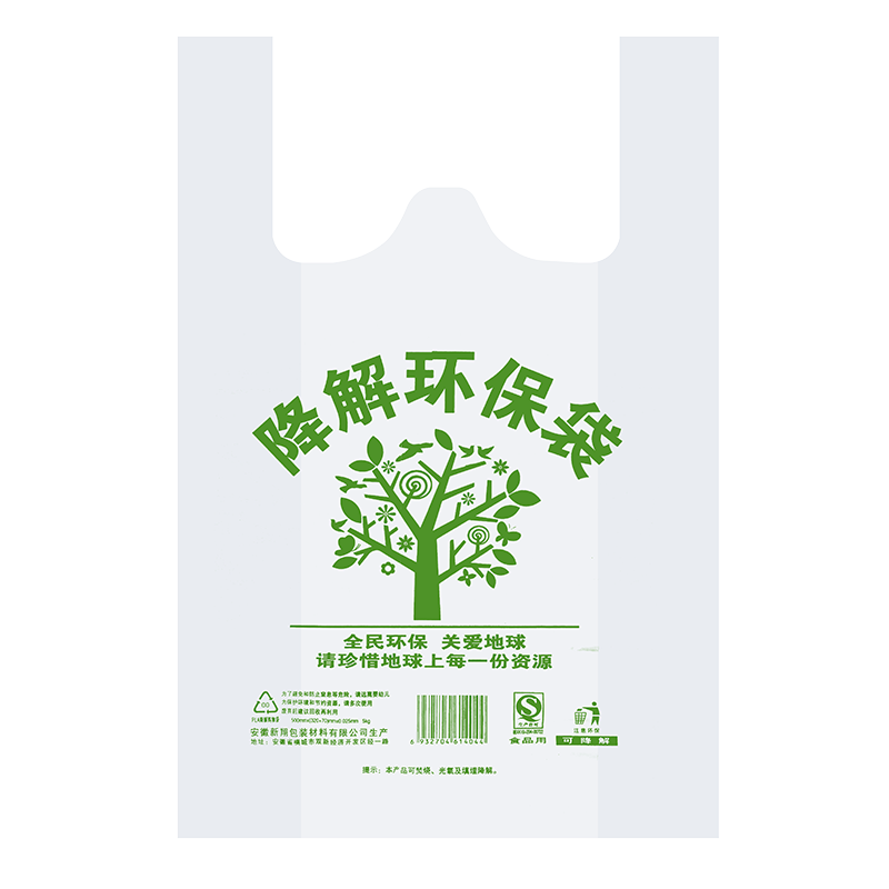 美家日记垃圾袋:环保实用款式多,质优价廉
