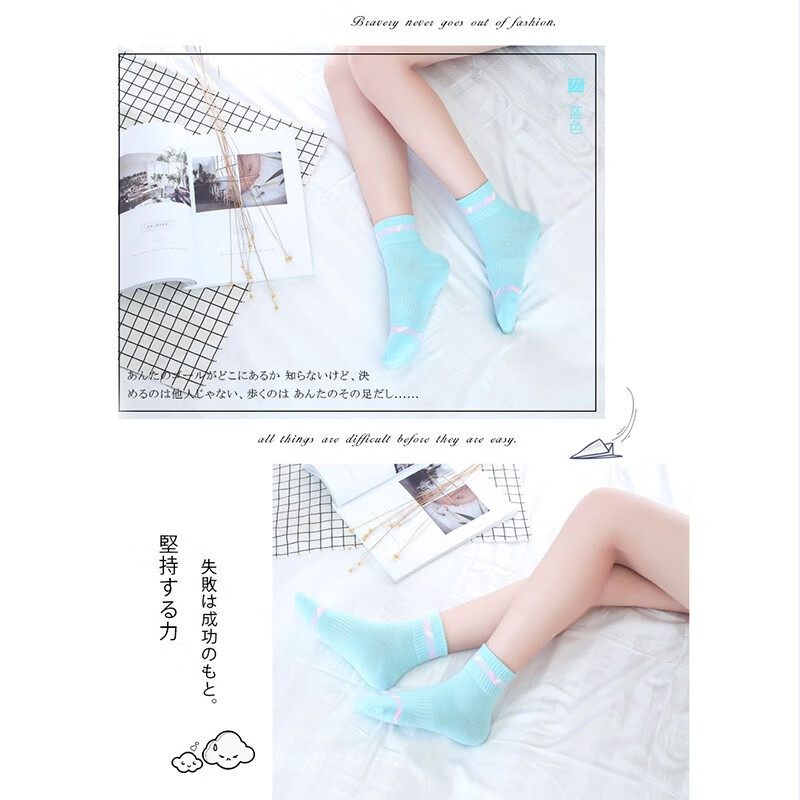 洛·恋袜子女款运动女士秋冬季少女纯棉防臭吸汗中筒大童中筒学生袜跑步 混色 5双 均码 【颜色可选-拍下留言】