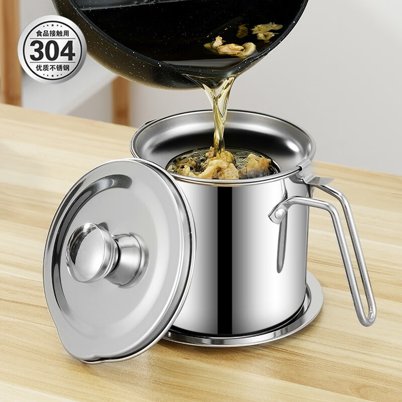 拜格 滤油壶304不锈钢油壶调料器皿带过滤网沥油壶大容量油罐油瓶防漏猪油罐 304不锈钢滤油壶1.2L【带托盘+过滤网】