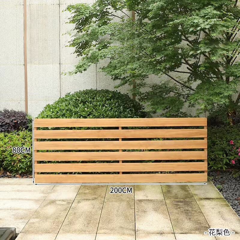 襲美木藝戶外防腐木柵欄隔斷圍欄籬笆屏風(fēng)庭院裝飾花園護欄室外實木柵欄隔離露臺草坪別墅欄桿圍墻擋板 橫板長200x高80厘米花梨色