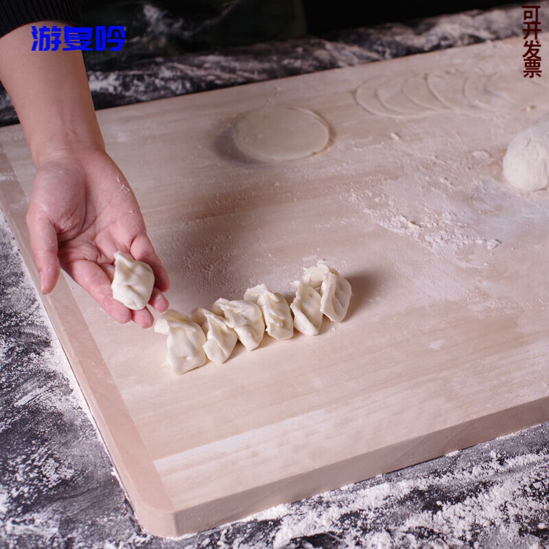 满弓菜板木头正板切菜家用整实木头菜板银杏白果树方形切菜板加大砧板