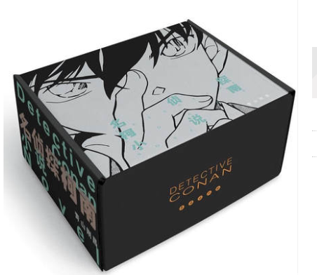 【盒装】 名侦探柯南小说全套10册 青山