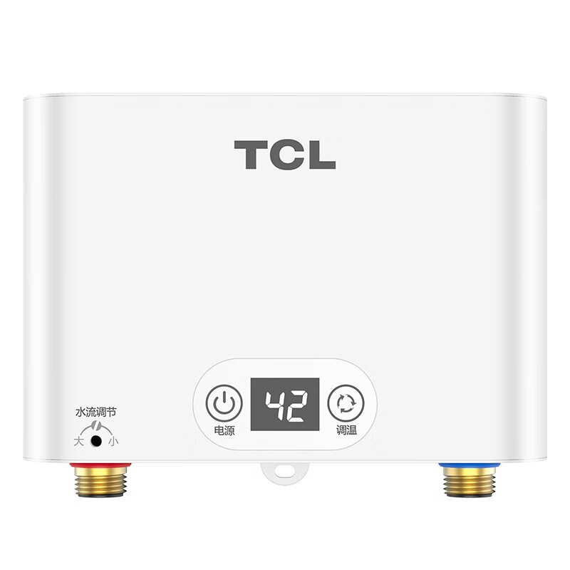 TCL即热式小厨宝小型家用厨房台下变频恒温热水宝免储水恒温速热电热水器上门安装 漏保款