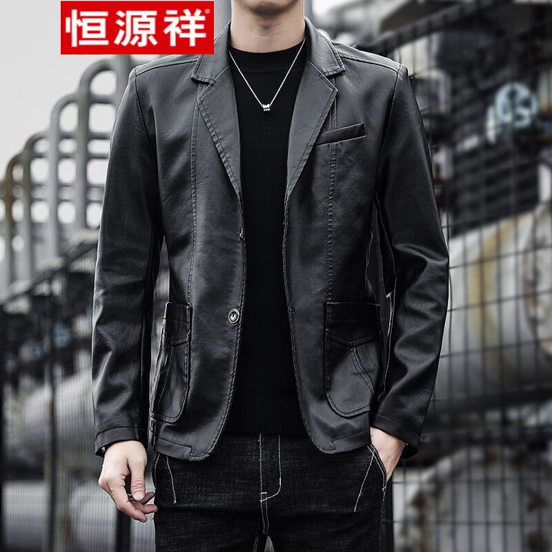 恒源祥高端品牌男装皮衣男士秋冬季潮流修身休闲外套帅气西-装领皮