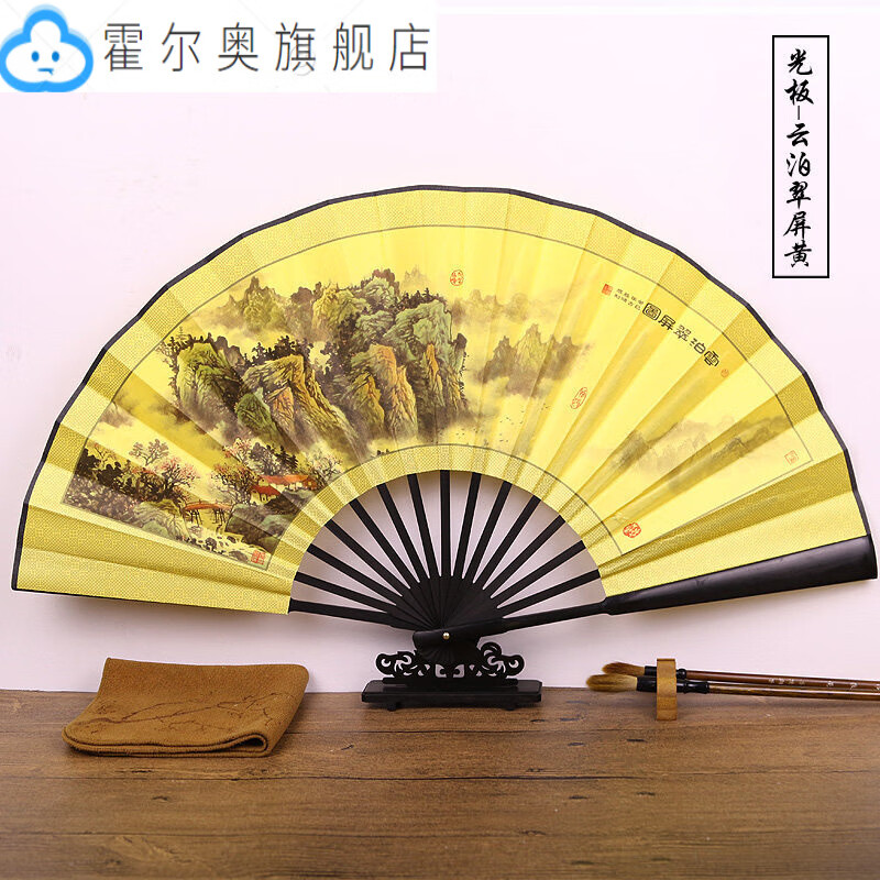 ✨大型扇子 虎 飾り物✨ | ofa.sg