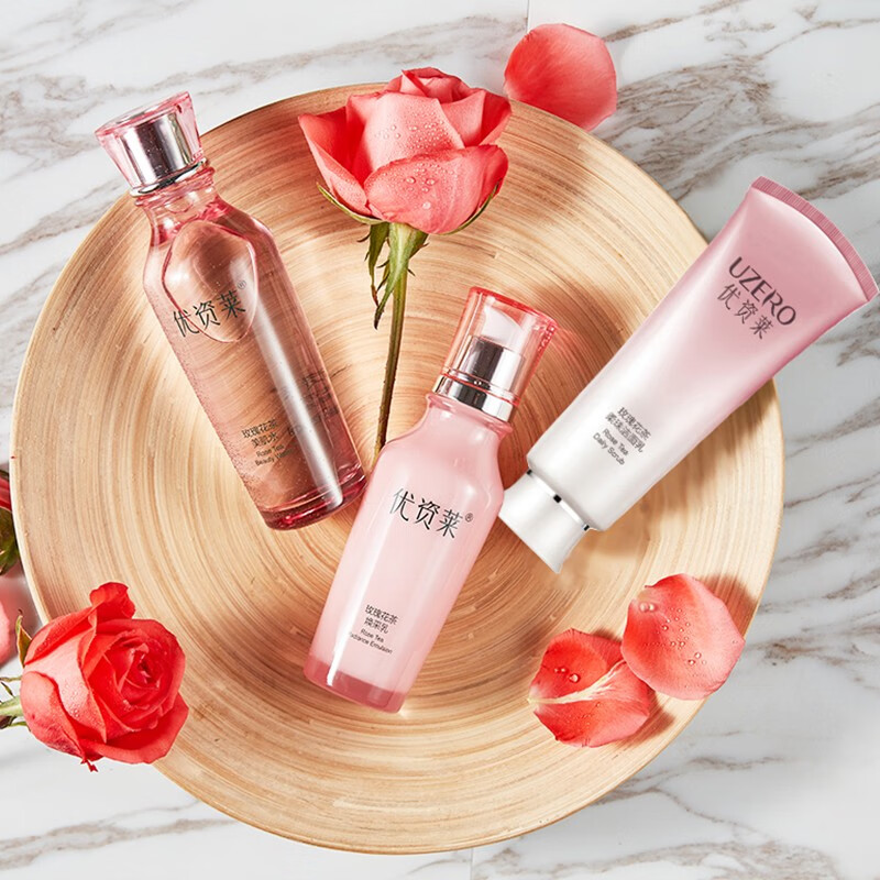 优资莱(uzero) 玫瑰花茶粉嫩娇颜补水保湿提亮肤色水乳精华面霜眼霜