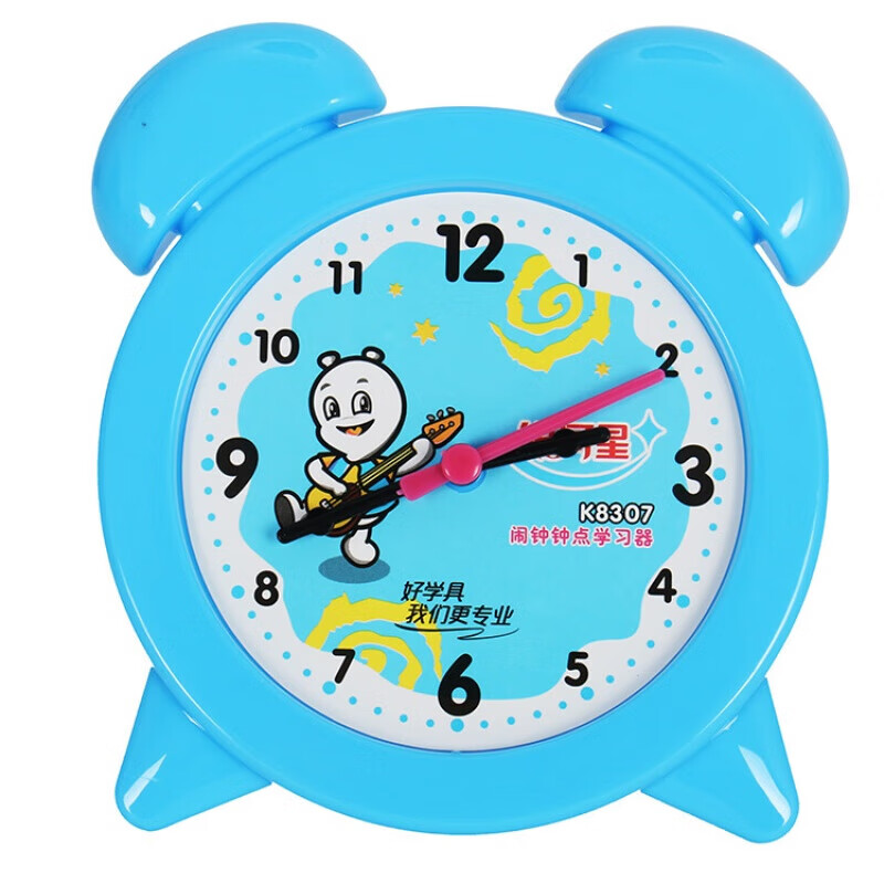 小学生一年级时钟儿童教具认识时间模具益智早教 8307小闹钟蓝色 8307