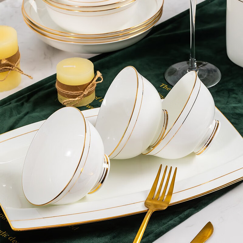 卡其派 北欧碗碟金边盘子菜盘单个骨碟西餐盘子碟子家用陶瓷餐具套装 4.5英寸饭碗