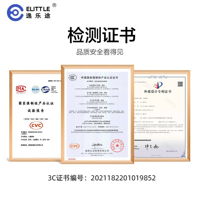 哪个品牌的婴儿车性价比高? 婴儿车性价比推荐