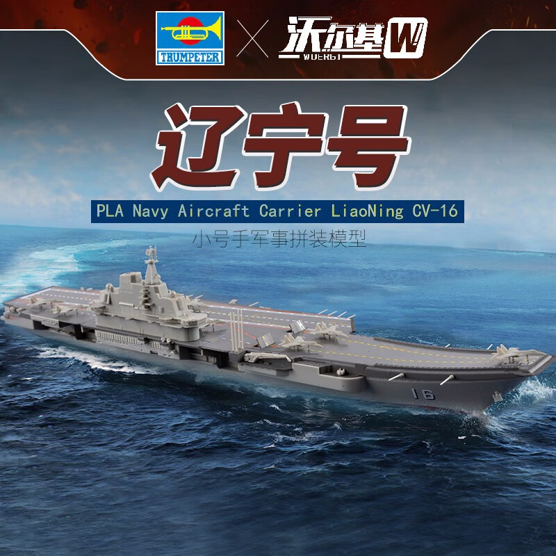 工信部网站备案 网站名称_中国国防部网站_韩国防伪码查询网站
