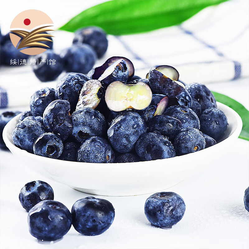 金百粟L25花香蓝莓云南蓝莓果新鲜时令应季水果花香蓝莓礼盒送 甄选单果18mm+送礼精选 精选蓝莓100g/6盒