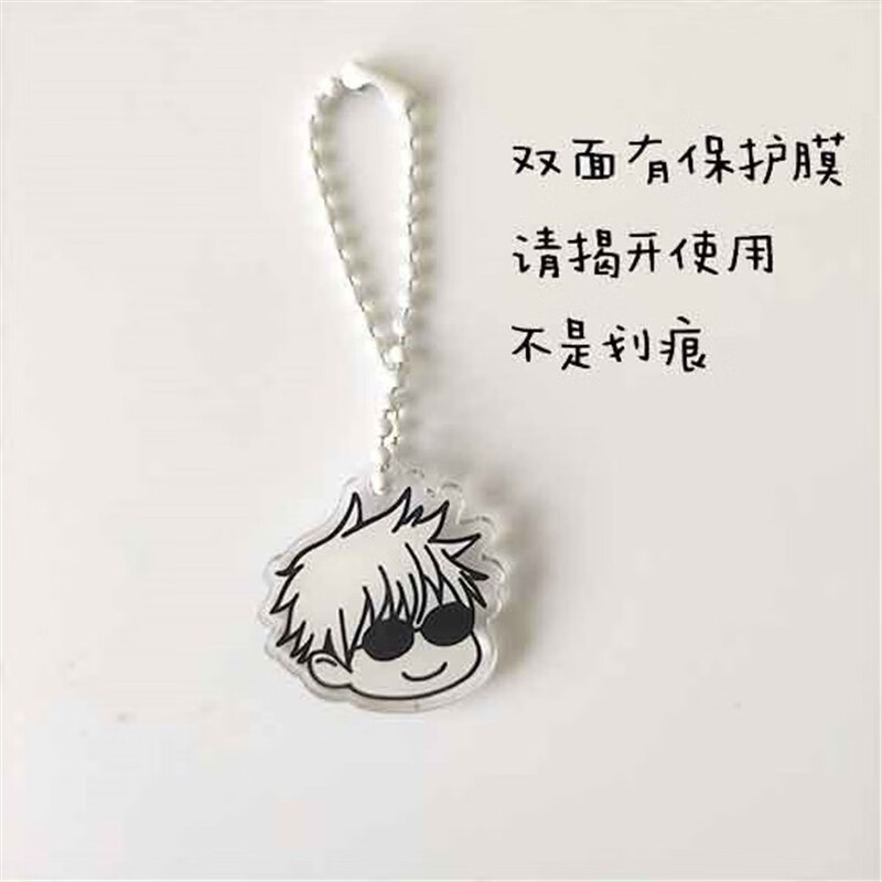 ☆ジャンプギガ☆当選品【100名】☆呪術廻戦☆伏魔御厨子☆ロンT☆新品