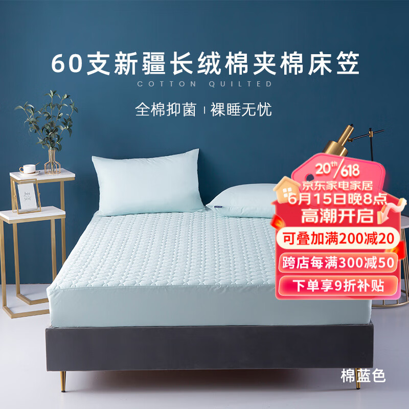【imbloo】品牌床单/床笠：高品质设计魅力|床单床笠价格走势网站