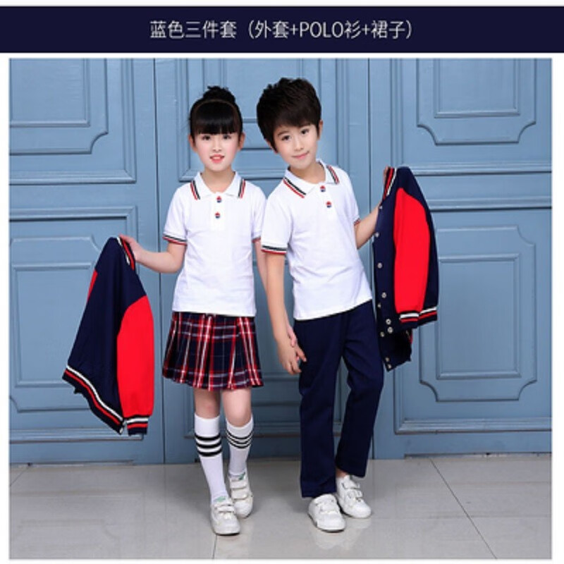 个性化学生校服，展现个性与风采|怎么查看校服校服定制历史价格