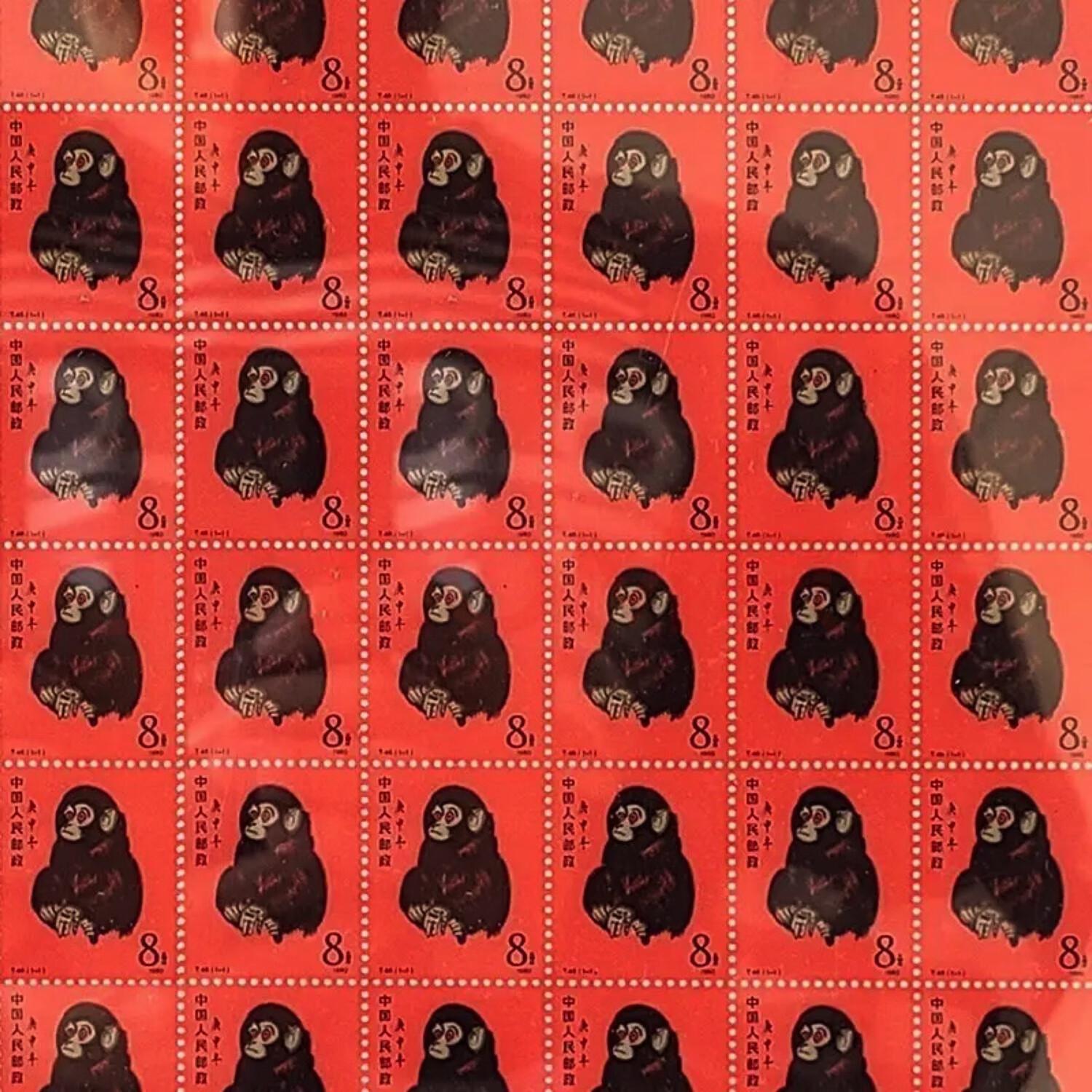 银大版票26克银猴大版收藏纪念礼品 1980庚申猴邮票纯银大版顺丰包邮