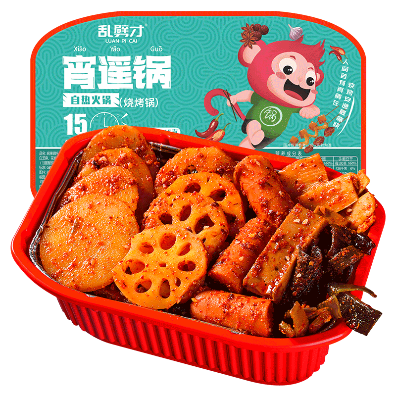 方便食品活动价格历史|方便食品价格走势