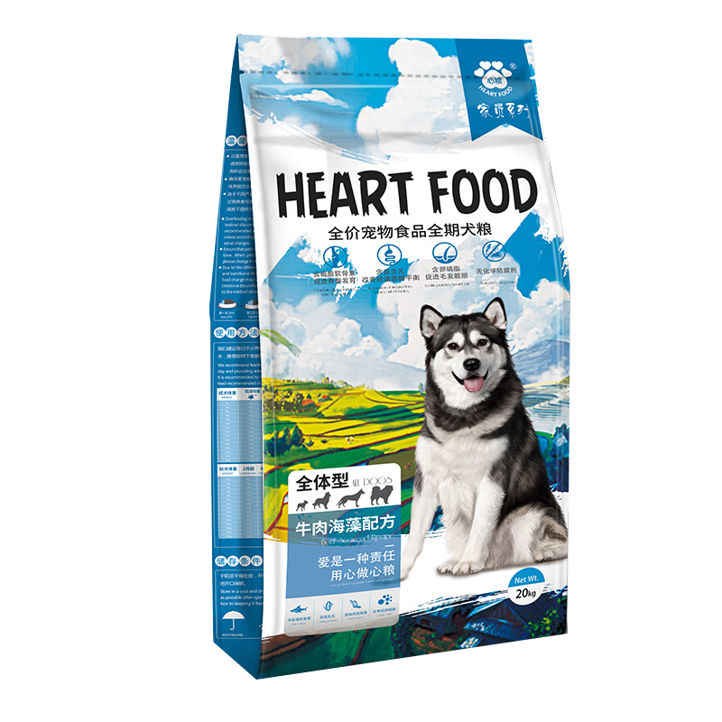 京东怎么看狗干粮价格走势曲线图|狗干粮价格走势