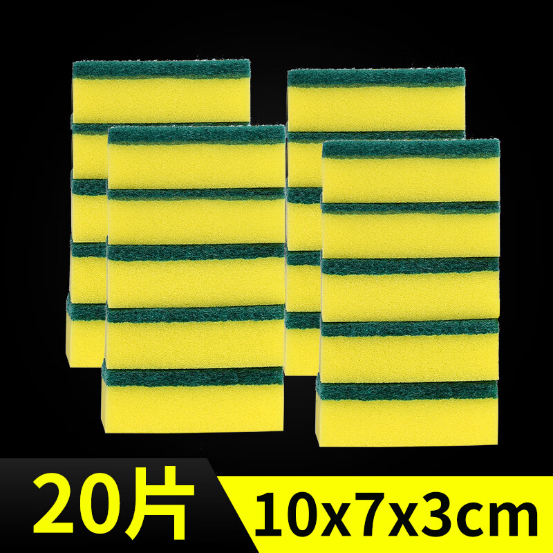 京东拼购商品 2020-08-11 - 第27张 | 最新购物优惠券 京东拼购商品 2020-08-11 - 第27张 | 最新购物优惠券