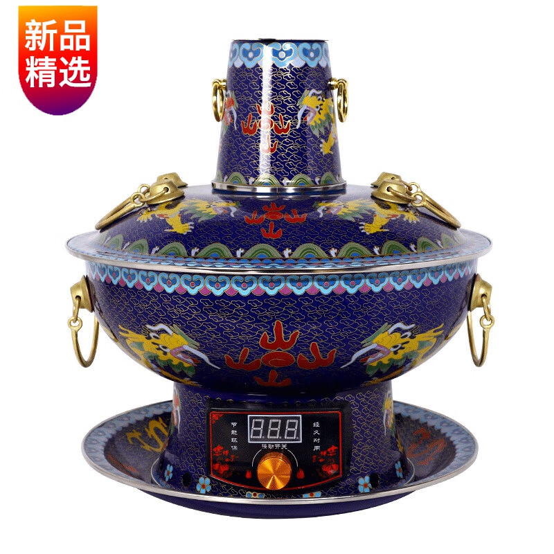 景泰蓝铜火锅紫铜插电铜火锅老式铜锅家用珐琅木炭鸳鸯铜火锅 蓝色