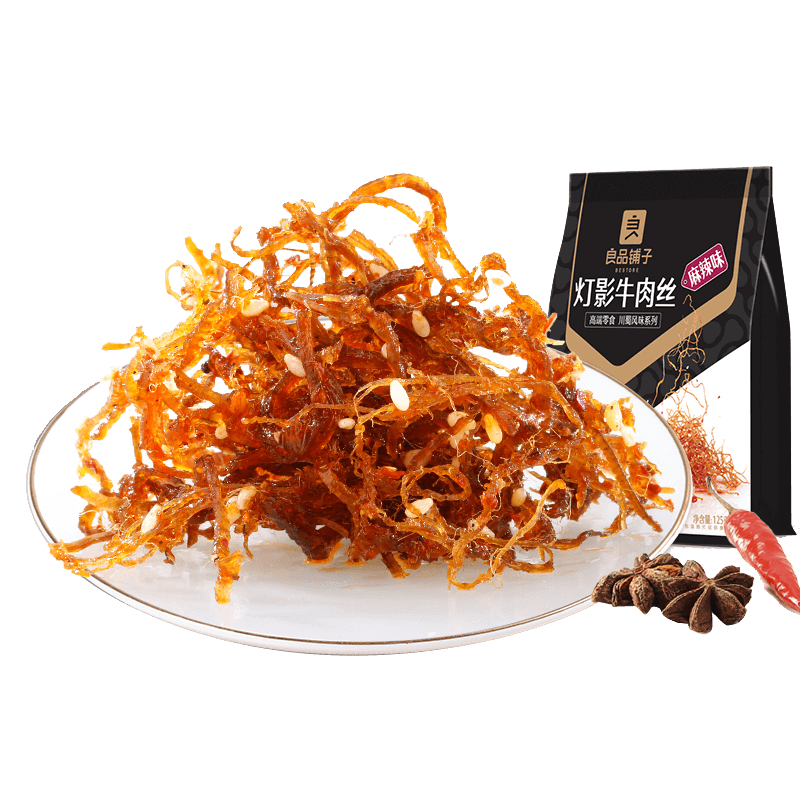 备战双十一——一网打尽京东各家零食铺子值得囤的头牌商品