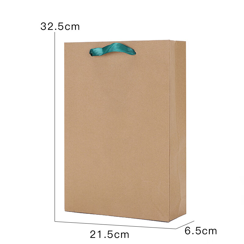 薰然烟酒店礼品袋中国烟的草手提袋牛皮纸装烟手拎袋中华包装袋子