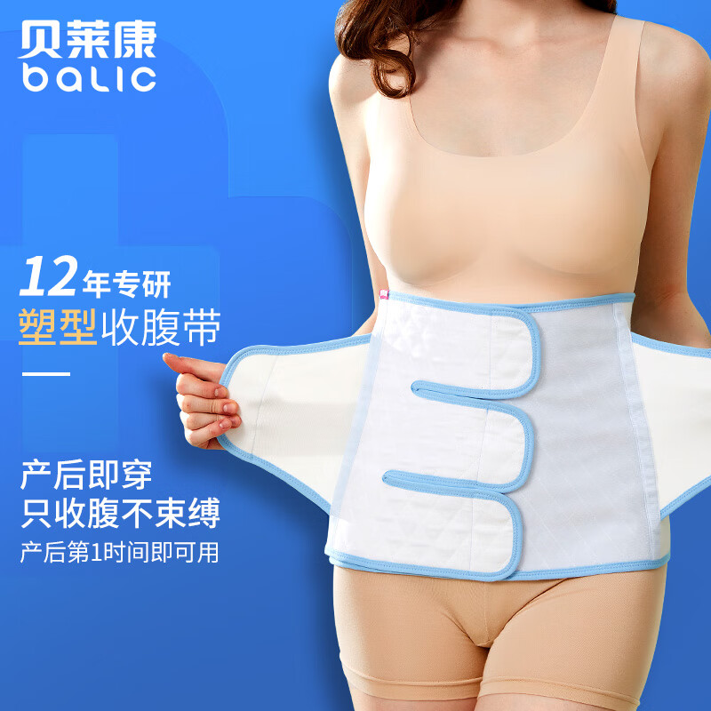 产后历史价格在线查询|产后价格走势