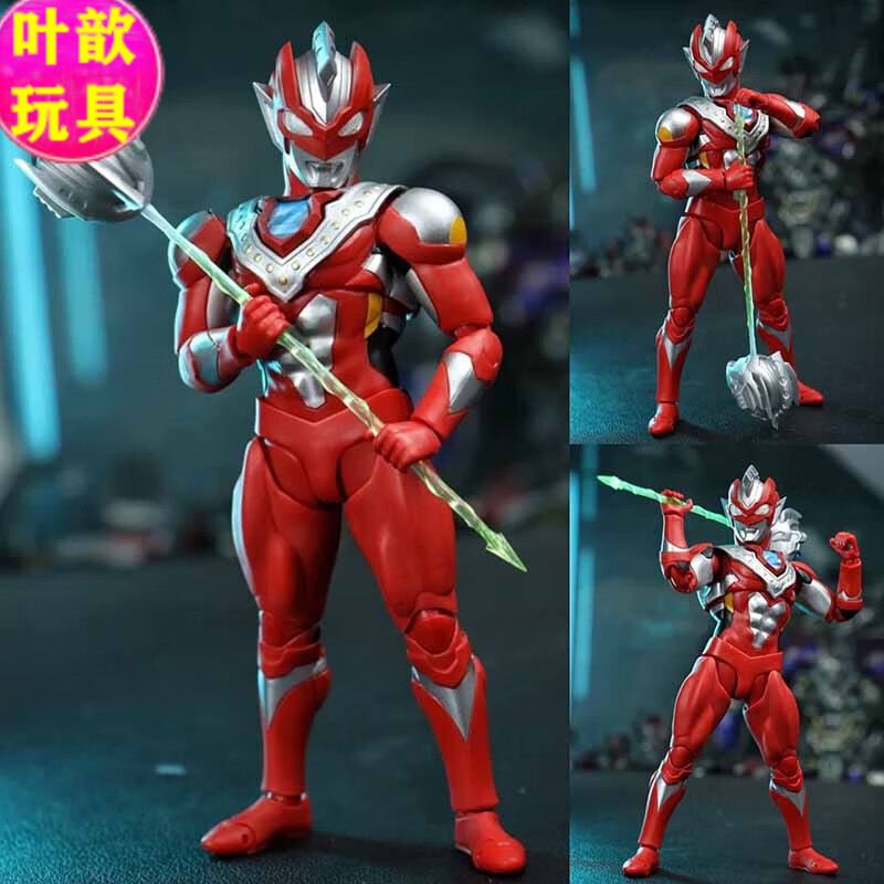 (shf泽塔贝塔冲击)送支架