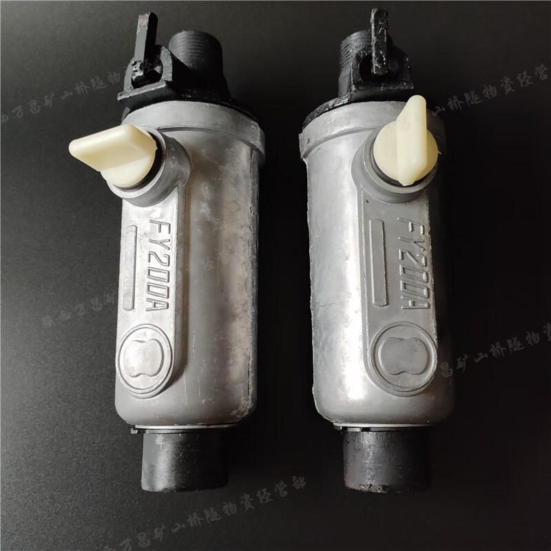 鑿巖機(jī)注油器YO18YO20YT24YT28鑿巖機(jī)油壺鉆機(jī)油殼風(fēng)鎬油壺油殼 鋁殼注油器