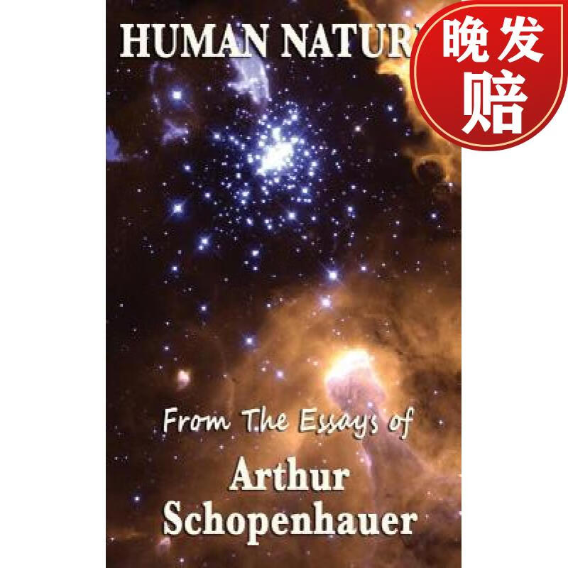 【4周达】human nature