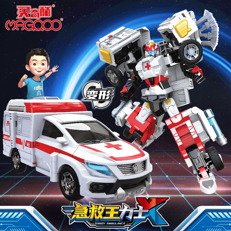 卡通周边历史价格查询软件哪个好用|卡通周边价格走势