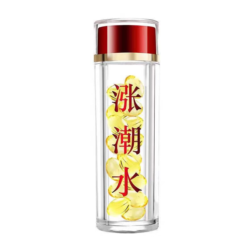 涨潮水女用房事高潮丸塞快感增强液润滑油情趣用品高潮液涨潮水喷潮液人体润滑液女士房事性用品 交悦涨潮水融化(一盒16颗)