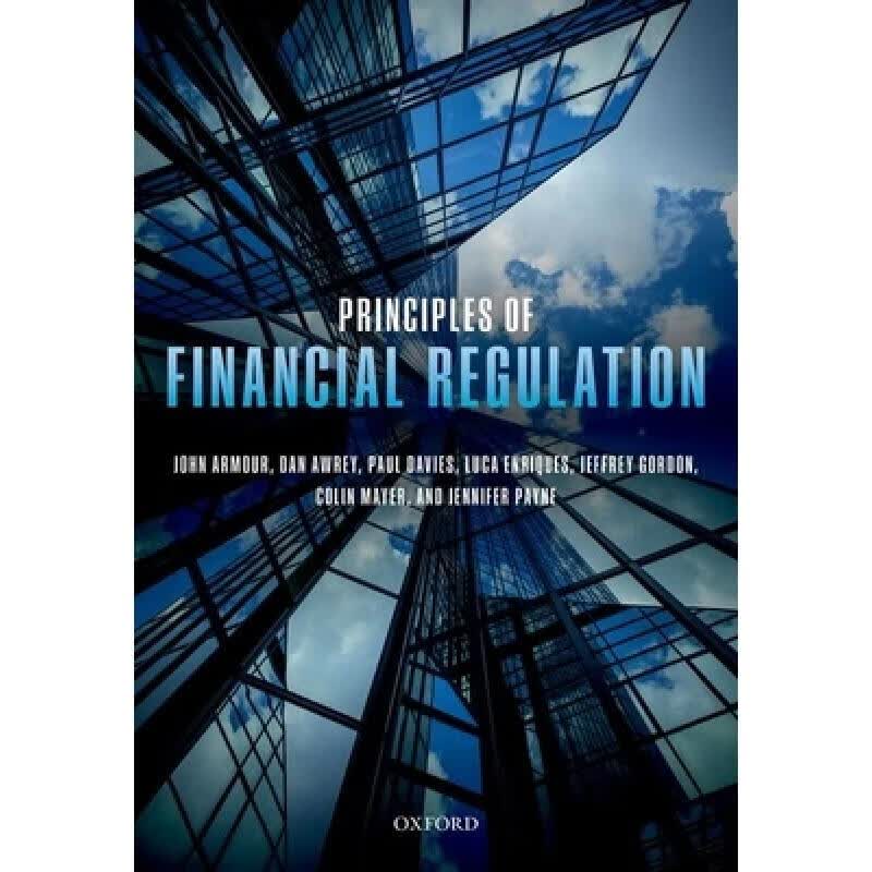预订 Principles of Financial Regulation