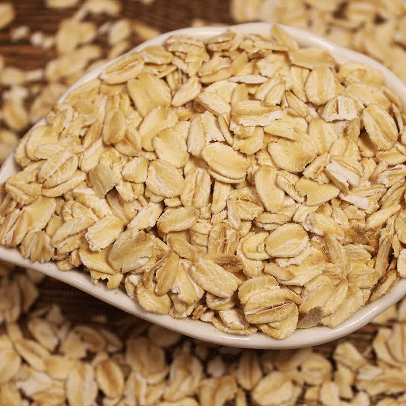 宜享健康熟燕麦片斤纯麦片营养谷物燕麦片开水冲饮即食懒人早餐麦片红