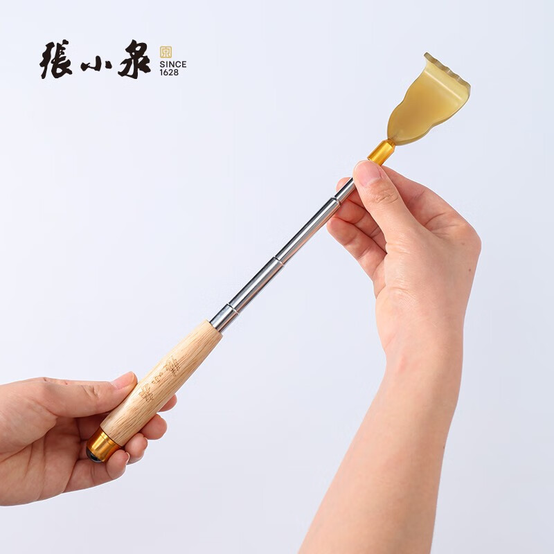 张小泉不求人痒痒挠 抓背部神器多功能全身 牛角不求人