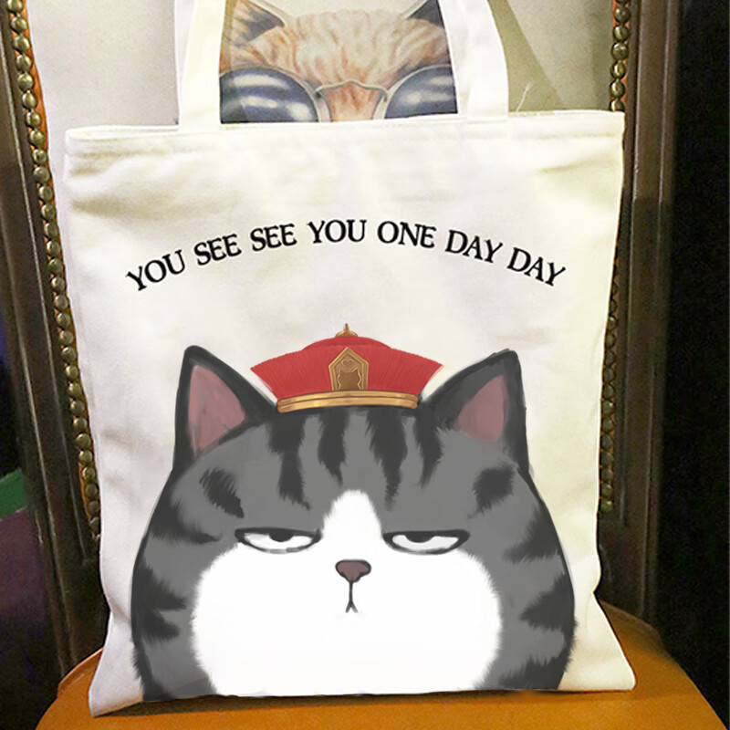 查找单肩包历史价格|单肩包价格历史