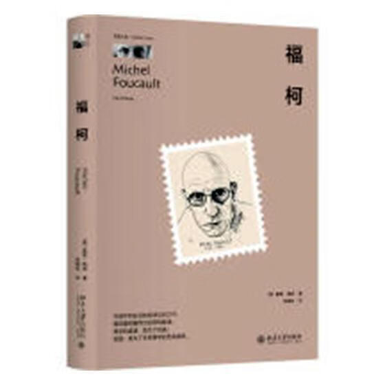 福柯戴维·梅西大学出版社97873012