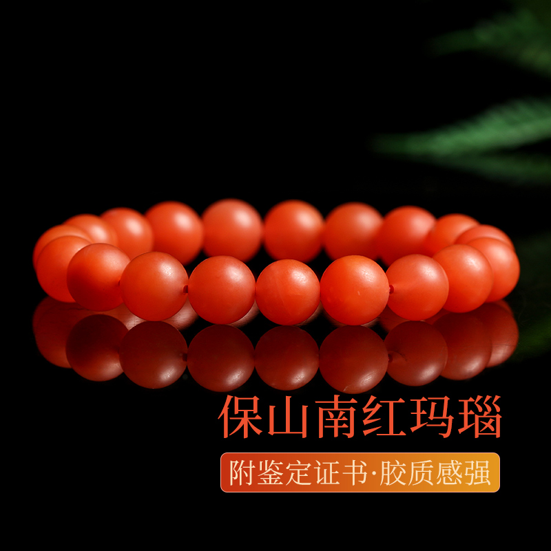 手镯手链脚链京东价格走势图哪里看|手镯手链脚链价格走势图