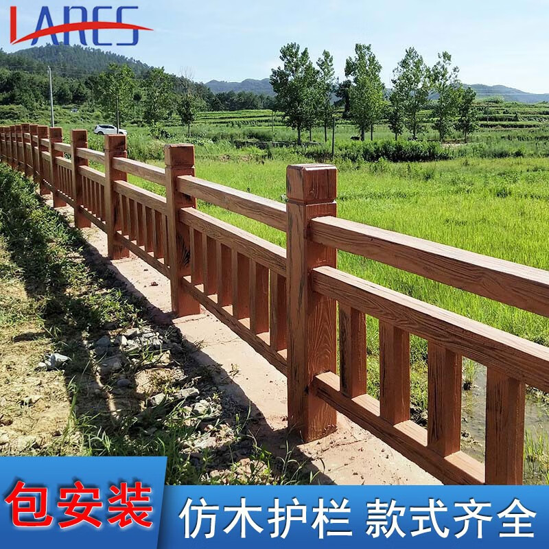 户外水泥仿木护栏景区河道园林新农村建设仿木纹护栏仿树藤栏杆预制混凝土水泥围栏世腾厂家定制使用感如何?