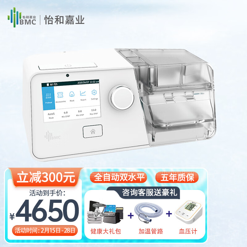 京东视频商品 2023-02-15 - 第10张 | 最新购物优惠券 京东视频商品 2023-02-15 - 第10张 | 最新购物优惠券