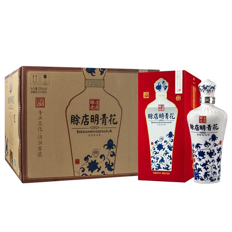 赊店老酒 白酒整箱 明青花 浓香型 52度 500ml*6