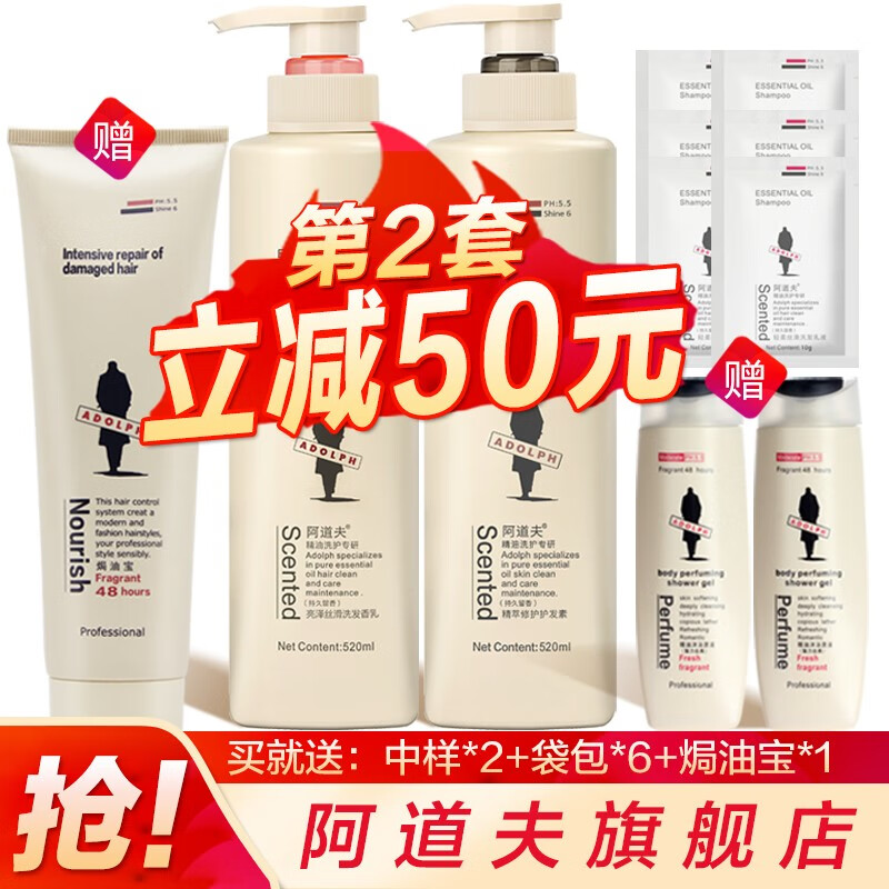 京东秒杀商品 2020-09-14 - 第3张 | 最新购物优惠券 京东秒杀商品 2020-09-14 - 第3张 | 最新购物优惠券