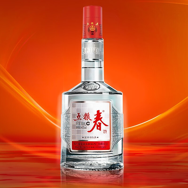 五粮液股份公司 五粮春一代 四川宜宾 白酒 浓香型  45度 500mL 6瓶 整箱装
