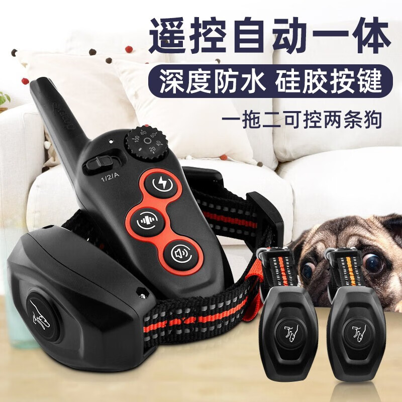 看看说说茨格曼止吠器狗狗止吠器好评都真的吗，帮你选择的不会错的
