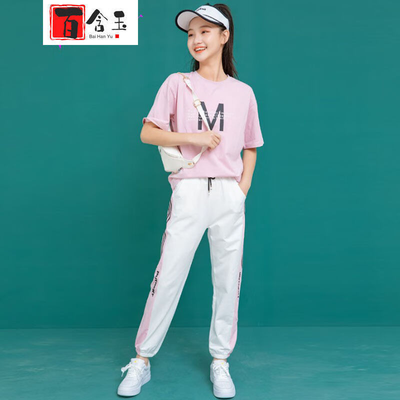 女生衣服品牌中高端(女生衣服品牌)