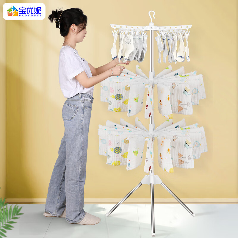 落地晾衣架历史低价查询|落地晾衣架价格走势