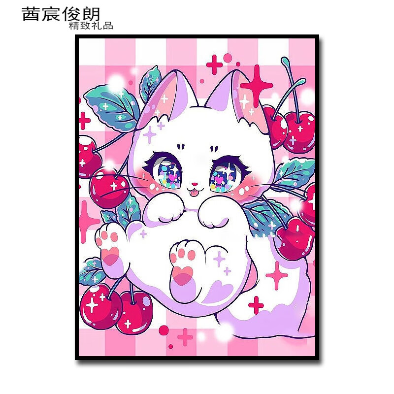 数字油画儿童萌兔diy数字油画定制简约卡通动漫动物填色手工绘油彩