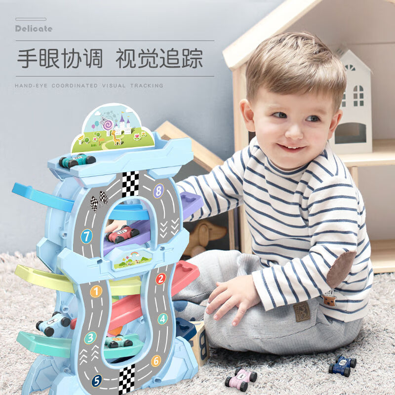 京东母婴玩具 2020-08-31 - 第23张 | 最新购物优惠券 京东母婴玩具 2020-08-31 - 第23张 | 最新购物优惠券
