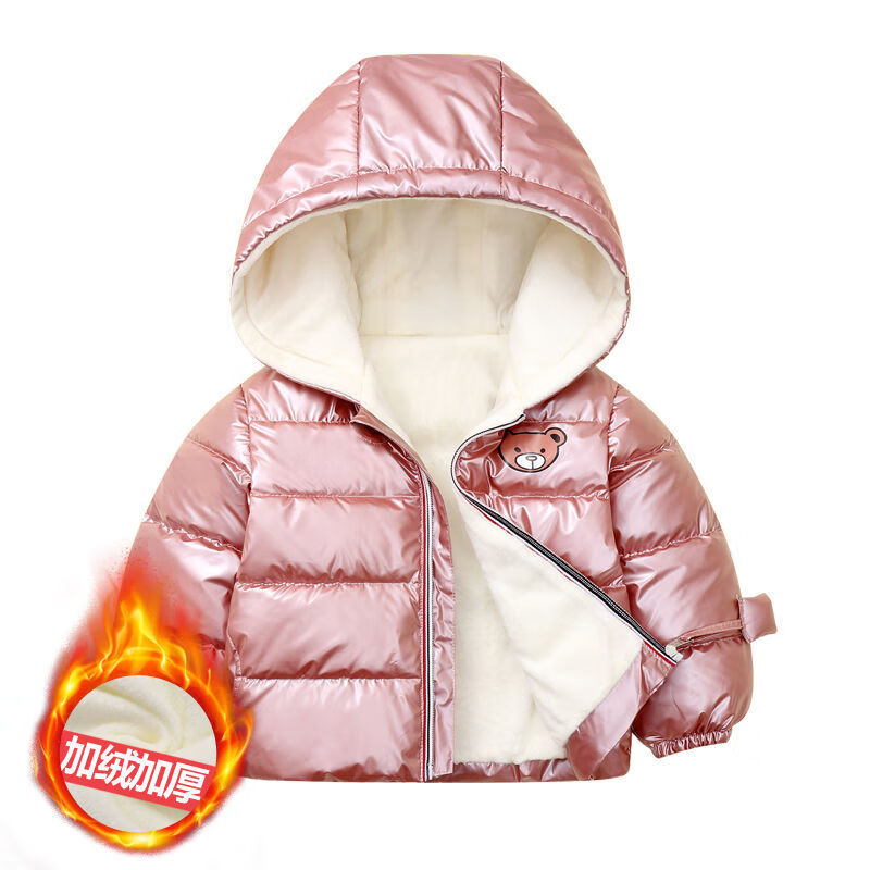 加绒加厚反季儿童羽绒棉服婴儿宝宝棉衣男童棉袄女童冬装外套 粉红色 （加绒加厚） 90 码（建议身高60-80cm）