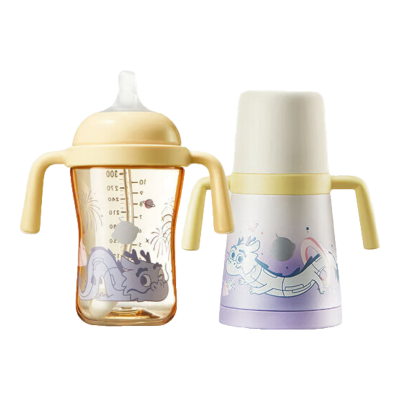 babycare花苞學飲水杯嬰兒吸管牛奶杯奶瓶