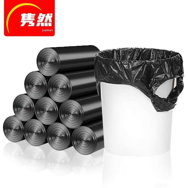 京东可以看垃圾袋历史价格吗|垃圾袋价格走势